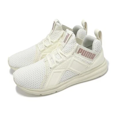 Puma Enzo Knit NM Wns Beige Purple Women Road Running Jogging Shoes 192440-03