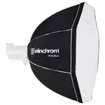 [免運] ELINCHROM 八角無影罩 深型 100CM EL26648 取代EL26185 [相機專家] [公司貨]