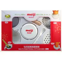 在飛比找蝦皮購物優惠-meiji 明治 七件組食物調理器 寶寶副食品 調理組