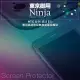 【東京御用Ninja】HTC U11專用高透防刮無痕螢幕保護貼(5.5吋)