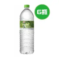 在飛比找蝦皮購物優惠-泰山 Twist Water 環保包裝水 6瓶(1460ml