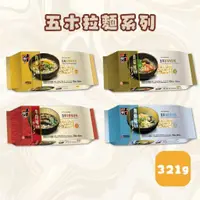 在飛比找蝦皮購物優惠-五木「拉麵系列」一袋四片裝 拉麵界元老 肉燥味/牛肉味/香菇