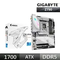 在飛比找momo購物網優惠-【GIGABYTE 技嘉】Z790 AORUS PRO X 