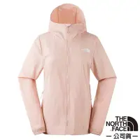 在飛比找Yahoo奇摩購物中心優惠-【The North Face】女 防曬涼感COOL TOU