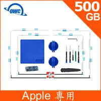 在飛比找PChome24h購物優惠-OWC Aura Pro 6G ( 500GB SSD ) 