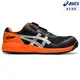 asics 亞瑟士 WINJOB CP209 BOA 男女中性款 寬楦 BOA 防護鞋 1271A029-025