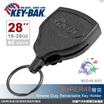 KEY-BAK SUPER 48 XTREME DUTY 28 伸縮鑰匙圈 (背夾款) / 0S48-603【詮國】