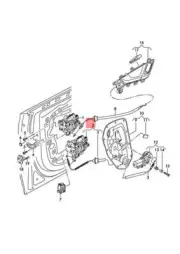 NEW AUDI Q7 4MB 4MG DOOR LOCK 4M0839016L ORIGINAL