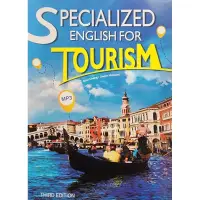 在飛比找蝦皮購物優惠-SPECIALIZED ENGLISH FOR TOURIS