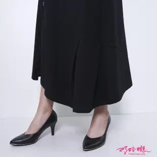 【巧玲瓏】條紋拼接造型長裙1010611