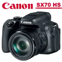 在飛比找蝦皮商城優惠-Canon PowerShot SX70 HS (公司貨)