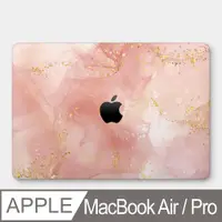 在飛比找PChome24h購物優惠-仿粉色大理石 MacBook Air / Pro 防刮保護殼