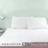 在飛比找遠傳friDay購物優惠-Tonia Nicole 東妮寢飾 英威達抗菌包式保潔墊(雙