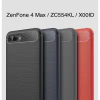 在飛比找蝦皮購物優惠-適用 華碩 ZenFone 4 ZenFone4 ZE554