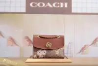 在飛比找Yahoo!奇摩拍賣優惠-雅格精品代購 COACH 寇馳 54649復古翻蓋雕花女單肩