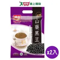 在飛比找ETMall東森購物網優惠-廣吉 山藥黑豆(30G/10入)【兩入組】【愛買】