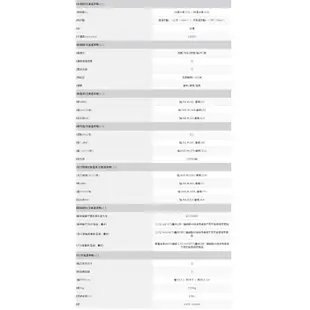 SHARP 夏普 KI-LD50T-W(私訊可議) 5.1L 適用11坪 除濕/加濕 全效型 空氣清淨機