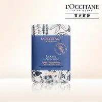 在飛比找momo購物網優惠-【L’Occitane 歐舒丹】紓壓香氛皂200g