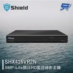 昌運監視器 神盾 SHX416VR2N 16路 5MP 類比HD監控錄影主機 支援2硬碟 警報16入1出 請來電洽詢