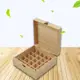 12格 高質感精油收納木盒 精油收納盒 精油收納 精油 展示精油 木盒 收納木盒 木盒 (3.5折)