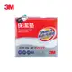 3M 保潔墊平單式床包墊(單人) 7100029308 統一規格