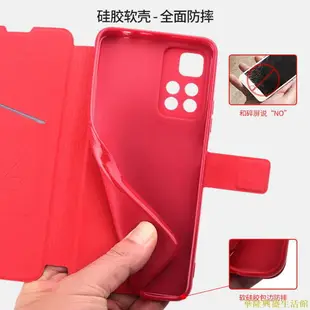 適用於紅米note11手機殼紅米Note11tpro防摔保護皮套11t小米redmi11翻蓋Redminote11pro十全包115G外殼114G男5G女4G