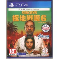 在飛比找蝦皮購物優惠-☆夢幻之星 FS TVGAME☆PS4 極地戰嚎6 中文版【