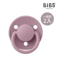 在飛比找momo購物網優惠-【BIBS】De Lux 矽膠奶嘴-2入組(丹麥奶嘴 總代理