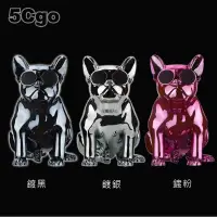 在飛比找PChome商店街優惠-5Cgo【發燒友】Jarre AeroBull XS1 鬥牛