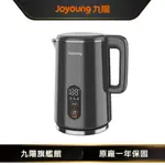 【JOYOUNG九陽】雙層抗菌不鏽鋼溫控壺(W16M-KE3G)｜原廠公司貨 現貨供貨中