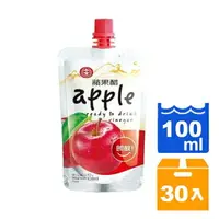 在飛比找樂天市場購物網優惠-十全蘋果醋飲料(即飲品)100ml(30入)/箱 【康鄰超市