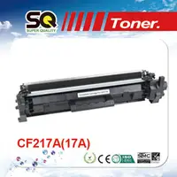 在飛比找PChome24h購物優惠-【SQ TONER 】HP CF217A / 17A 黑色 