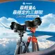 【初夏作戰 】FOTOPRO X-AIRFly-MAX 創新輕巧扳扣式碳纖三腳架【28管徑】【送11吋魔術臂】