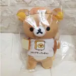 日本拉拉熊麵包裝懶熊吊飾 背小雞吐司背包懶懶熊吊飾 RILAKKUMA