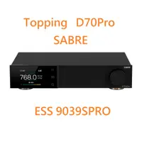 在飛比找蝦皮購物優惠-有現貨 拓品 Topping D70Pro SABRE 解碼