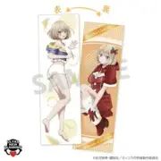 Cuckoo'S Fiance Body Pillow Cover Umino Yuki Swimsuit Santa Long Cushion Goods P