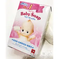 在飛比找蝦皮購物優惠-牛乳石鹼COW低刺激無添加嬰兒潤膚皂日本製--秘密花園