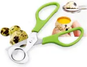 1 Count Quail Egg Scissors, Stainless Steel Pigeon Egg Scissors, Home Kitchen Eg
