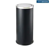 在飛比找Yahoo!奇摩拍賣優惠-不鏽鋼圓形翻蓋垃圾桶 熱銷時尚電梯口 酒店大廳 商場煙灰桶 