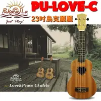 在飛比找樂天市場購物網優惠-【非凡樂器】Pukanala 23＂ LOVE&PEACE系