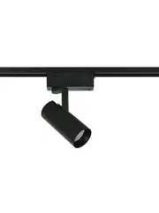 Vegas II 1 Light LED Track Spot Light in Black