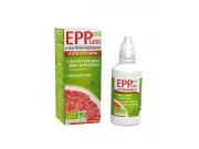 [3 Chênes] 3 Chenes Grapefruit Seed Extract EPP 1200 BIO 50ML