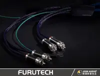 在飛比找Yahoo!奇摩拍賣優惠-【醉音影音生活】日本古河 Furutech Ag-16-R4