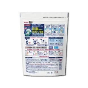 日本PG Ariel BIO全球首款4D炭酸機能活性去污強洗淨3.3倍洗衣凝膠球補充包39顆/袋