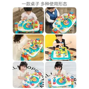 兒童多功能游戲桌嬰兒早教玩具積木桌6個月寶寶10益智一歲1六面體