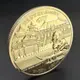 仿故宮紀念幣博物館紀念幣高浮雕鍍金幣硬幣 紫禁城600周年紀念幣