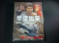 在飛比找Yahoo!奇摩拍賣優惠-[DVD] - 拳速出擊 Death Grip (威望正版 