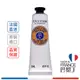 L'OCCITANE 歐舒丹 乳油木護足霜 30ml【巴黎丁】