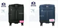 在飛比找Yahoo!奇摩拍賣優惠-NINO1881 台灣製 登機箱 行李廂 布箱 商務箱 飛機