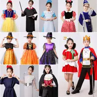 在飛比找蝦皮購物優惠-万圣节儿童演出服白雪公主裙女童女巫王子成人表演服哈利波特服装